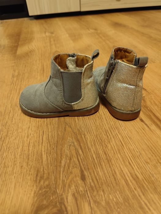 Детски маратонки