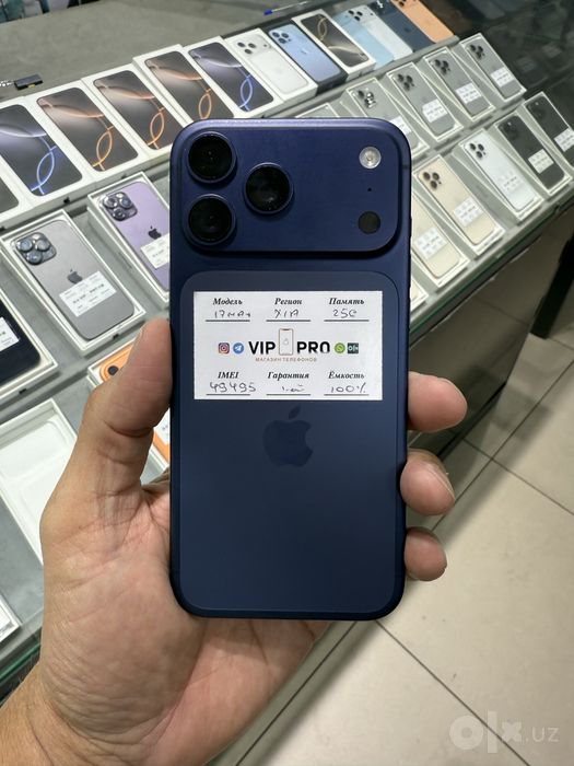 iphone 17 pro max 256 gb Naxt va Nasiya savdo