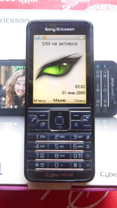 Продаеться Sony Ericcson C901 FUII Komplect.