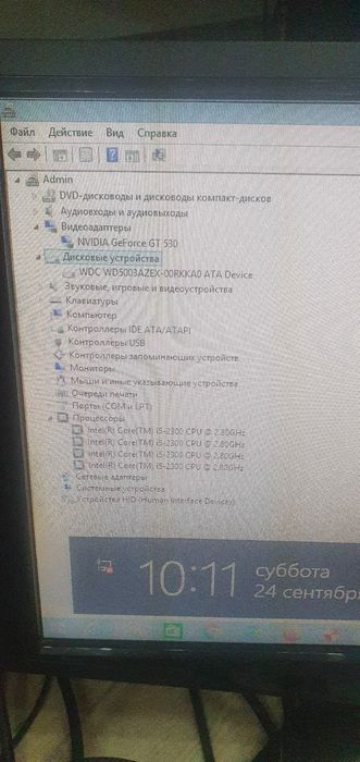 Компьютер системный блок i5