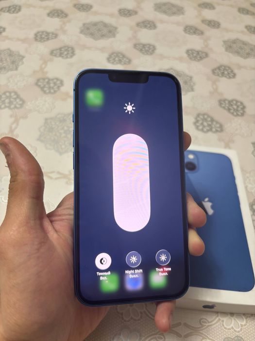 Iphone 13 ideal Obmenga