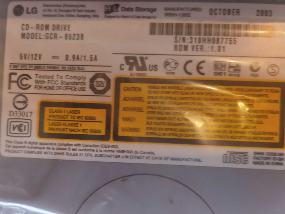 Продам   дисковод  для  компьютера