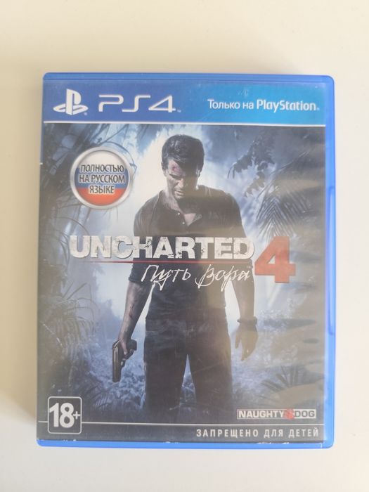 продам диски Sony Playstation4 ps5 игры Обмен
