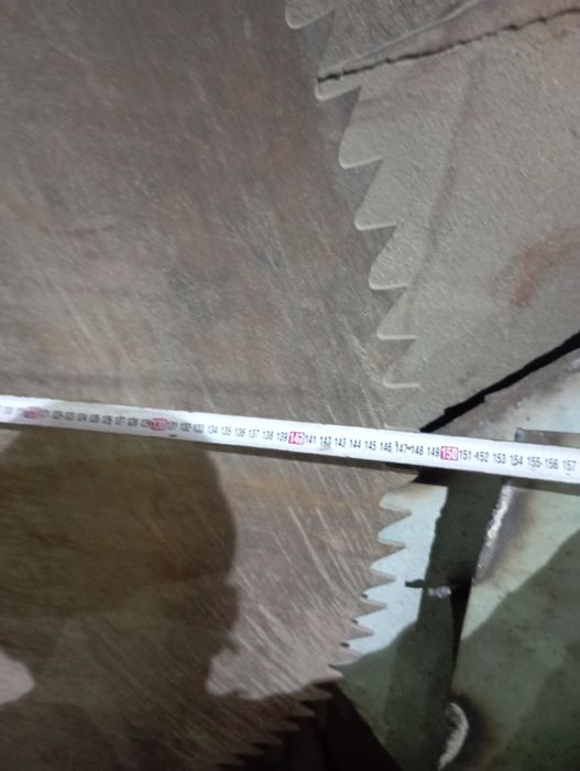 Продам циркулярый диск.