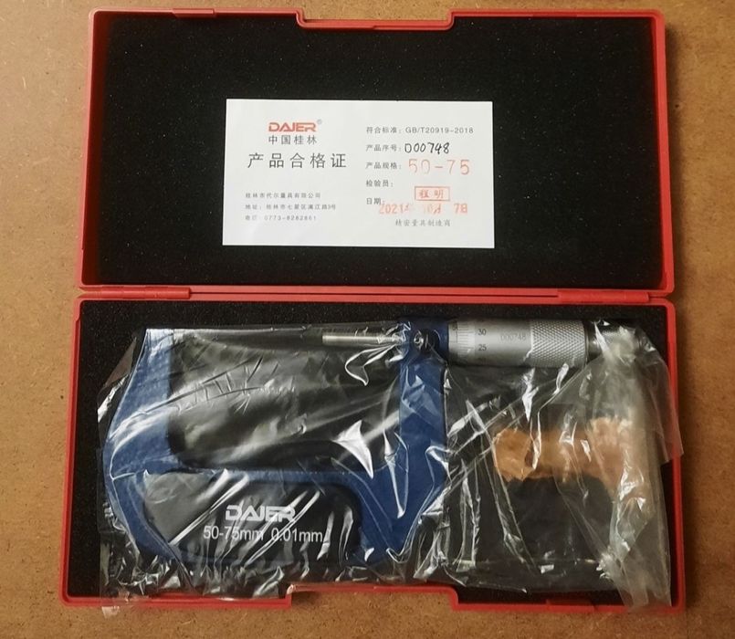 Продам микрометр 50-75мм