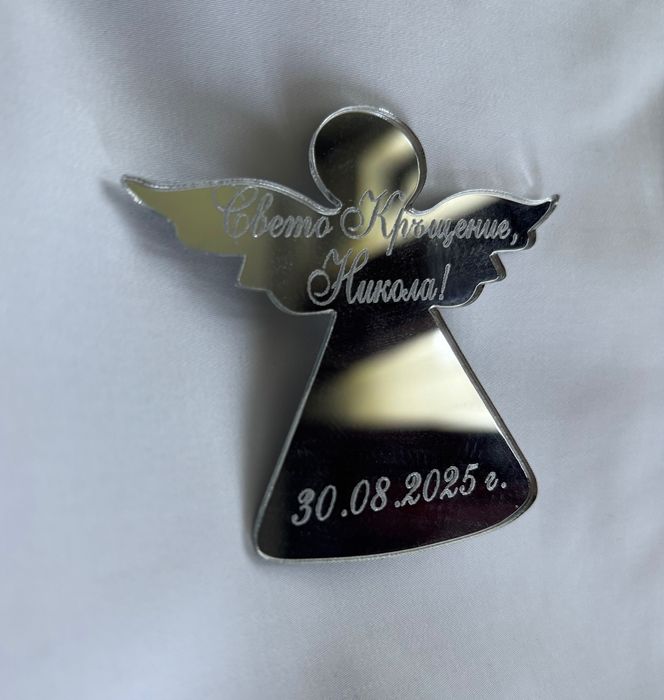 Подаръци за гости плексиглас