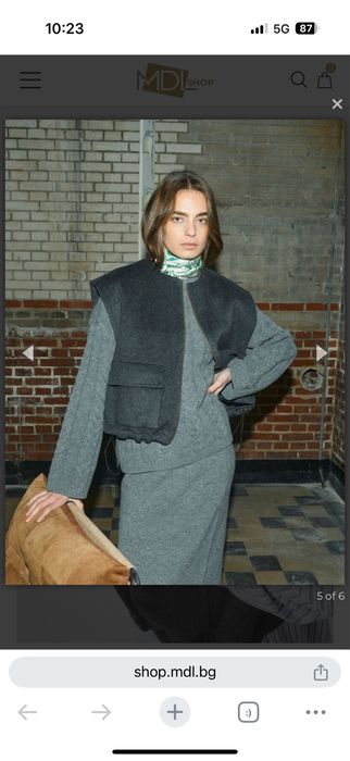 Mos Mosh нов елек от вълна