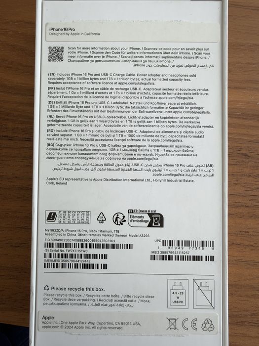 iPhone 16 Pro 1TB
