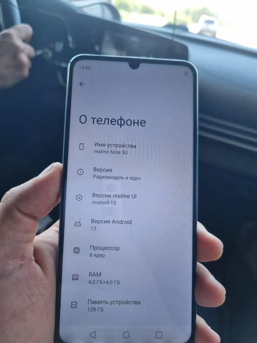 ,Realme NOT50 128 гбайт