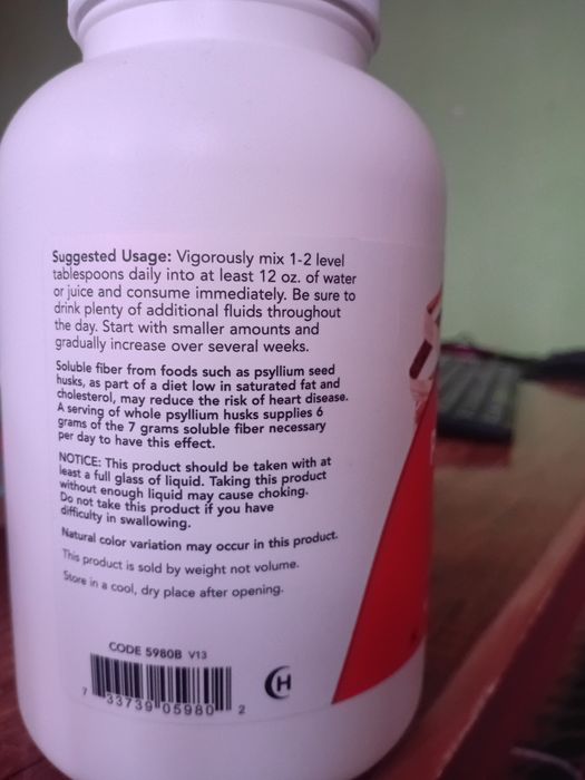 Псиллиум Now Whole Psyllium Husks