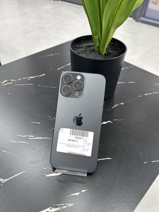 Iphone 16 Pro Max 256GB 92%