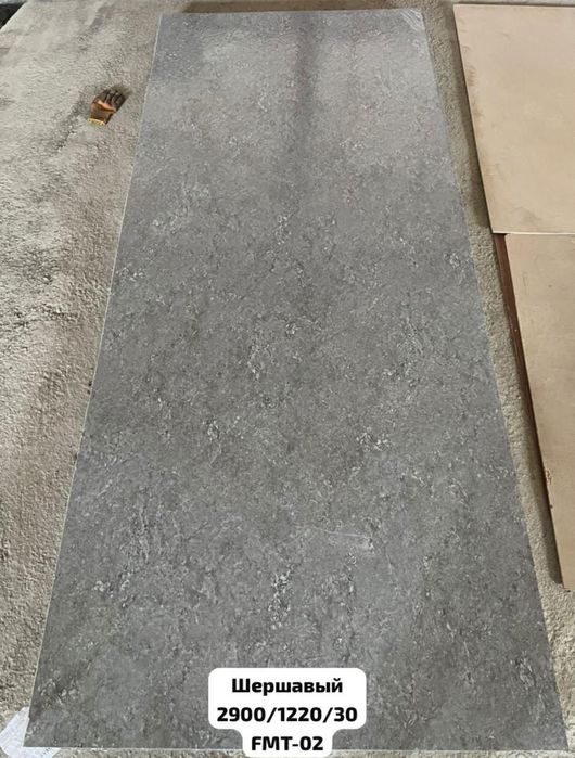 Гибкий мрамор Астана