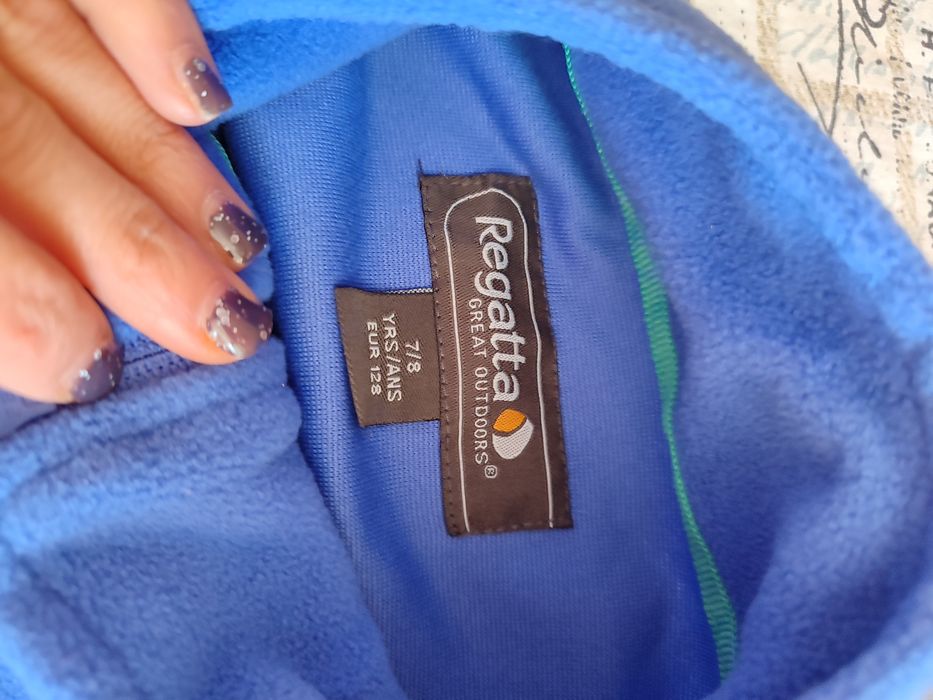 Яке , горници и жилетки