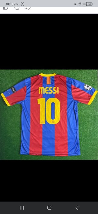 Любими футболни екипи