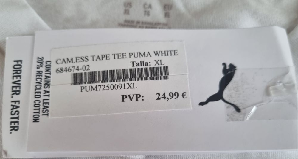 Мъжка тениска  Puma