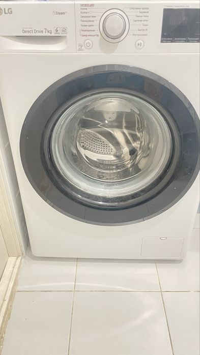 Продам стиральную машинку