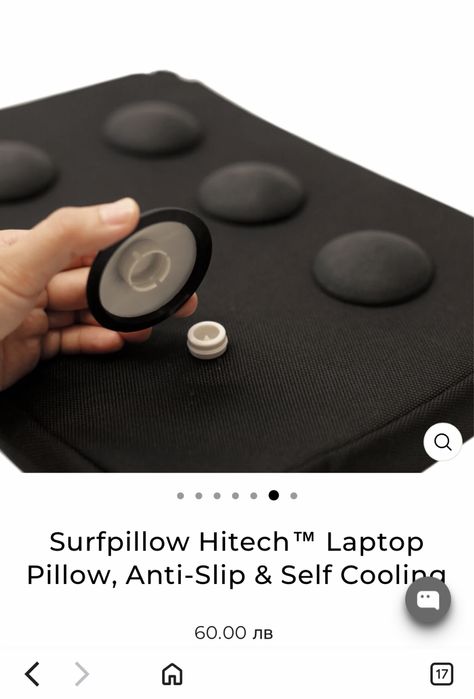 Възглавница за Лаптоп Bosign