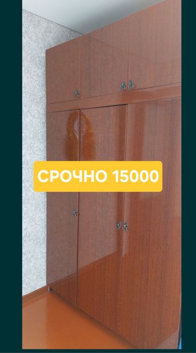 Срочно Продам шифонеры