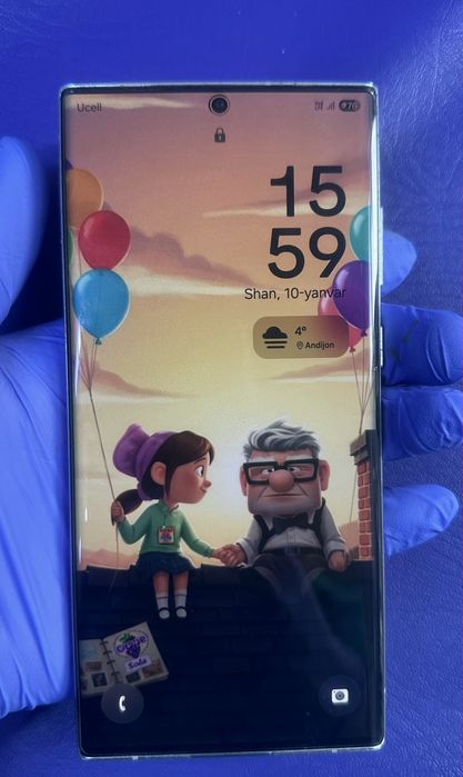 Samsung S 22 Ultra 12/512