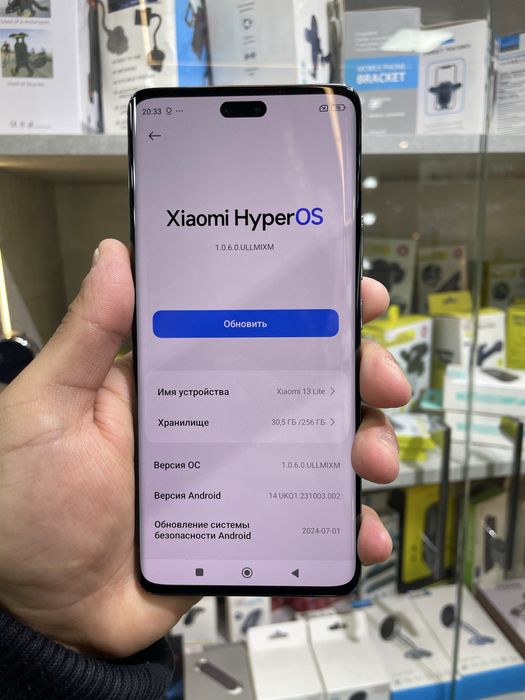 Xiaomi 13 lite 8/256 arzoon