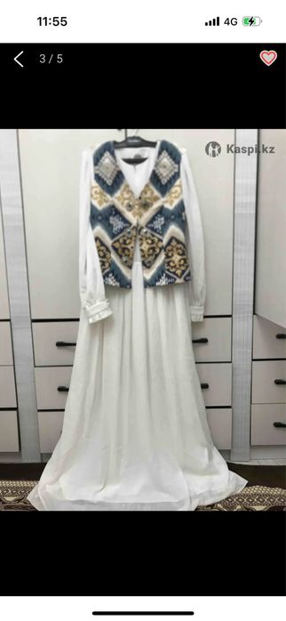 Б/у көйлек двойка кажекей