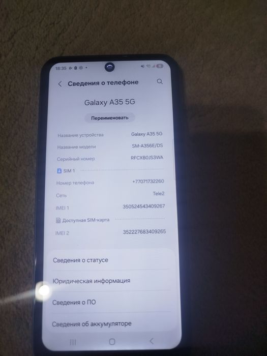 Samsung a35 8/128
