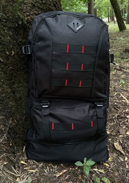 Большой вместительный рюкзак