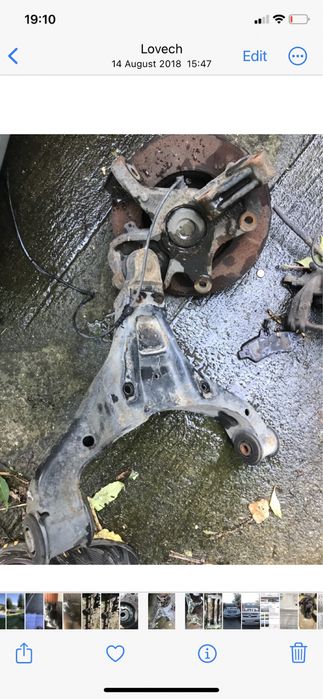 Магаре за WV Crafter