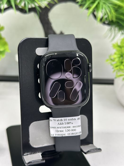 Apple Watch 10 series 46 mm Akb 100%