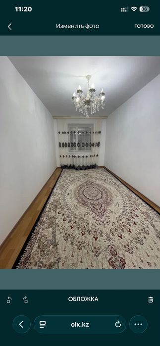 сдаю комната с подселением