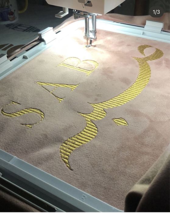 Вышивальная машинка