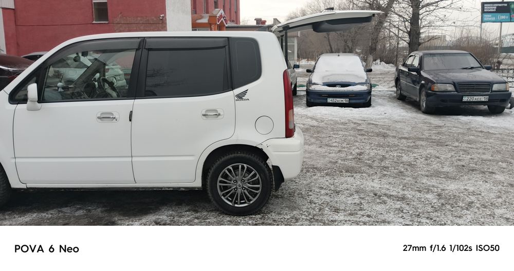 Продам Honda Capa