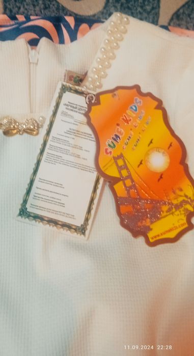 Нарядное, брендовое  платье.Турция.