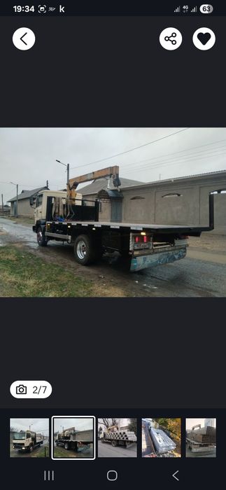 Услуги манипулятора