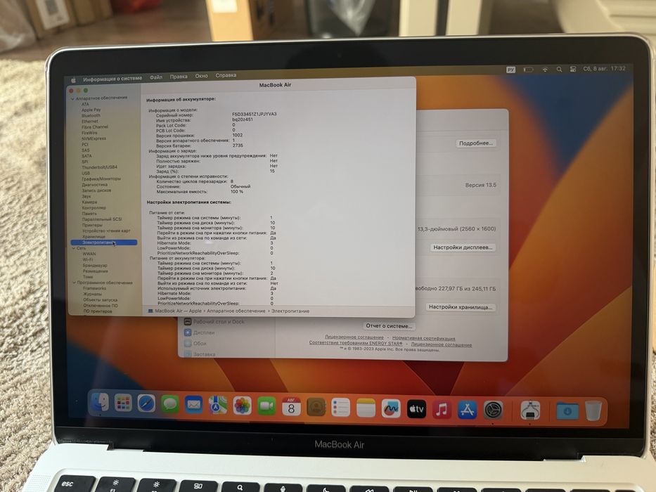 Macbook air m1 8/256gb Eac