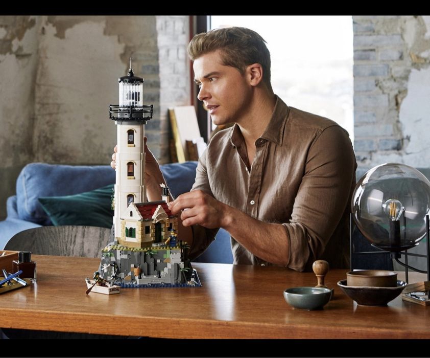 Lego 21335 Nou Sigilat