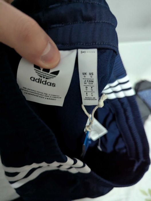 Мъжка долница Adidas Originals S - нова