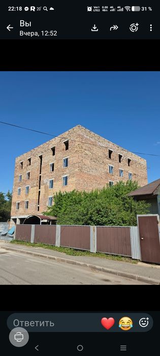 Продам Евродвушку 48 кв . м