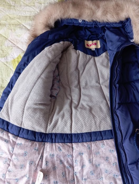 Куртка зимняя на девочку