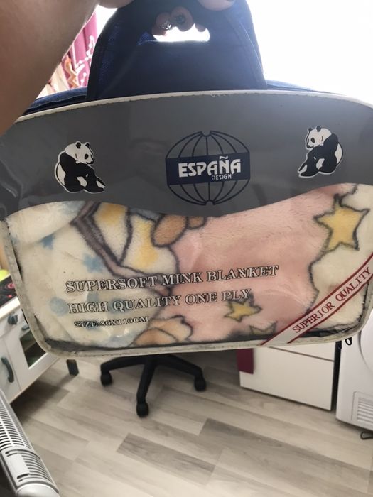 Бебешко зимно одеало