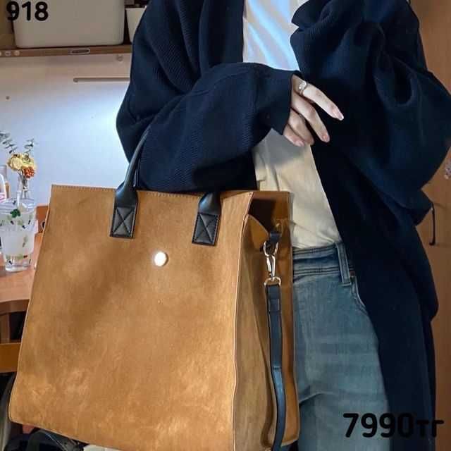 Сумка  Unisex fh