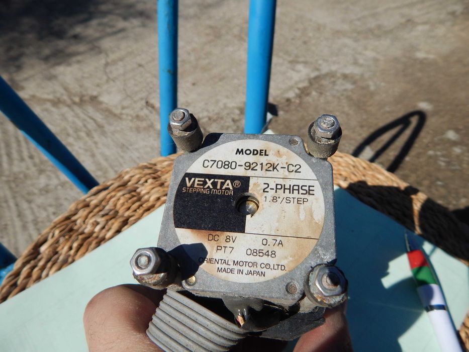 стъпков мотор , Stepper motor