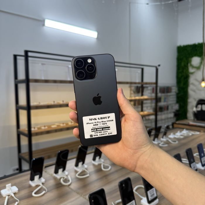 iPhone 16 Pro Max 256GB Айфон 16 Про Макс 256ГБ Гарантия 3 Месяца