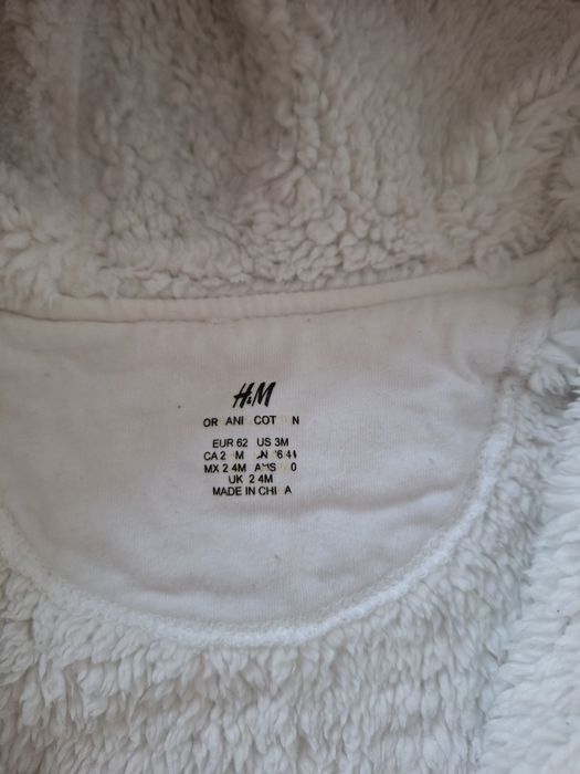 Бебешки космонавт H&M - пролет/есен