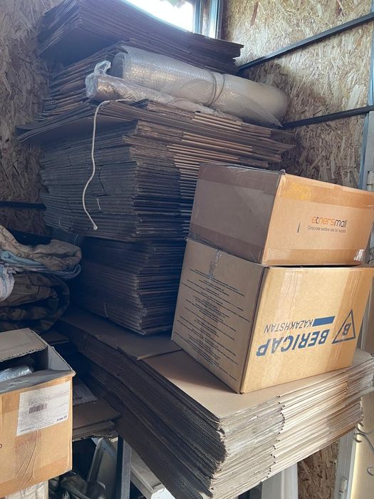 Товары для упаковки