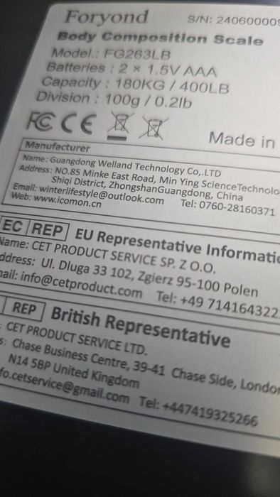 Cantar corporal cu aplicatie