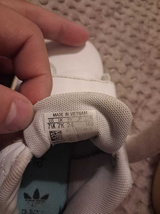 Детски маратонки