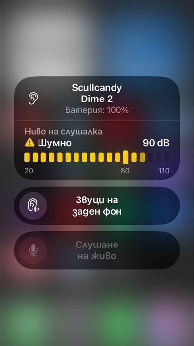 Bluetooth слушалки Scullcandy Dime 2