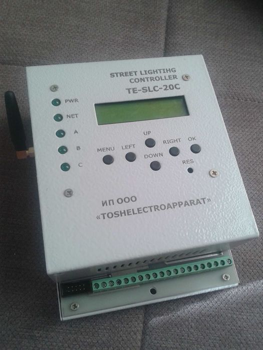 Разработка электронных устройств