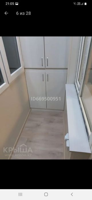 Продам квартиру 2 комнатную